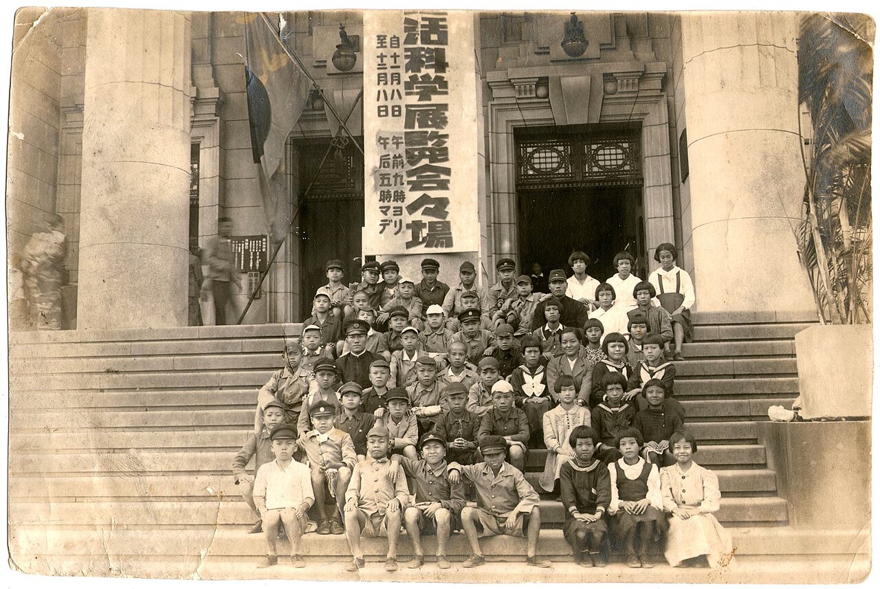 Children visiting a museum